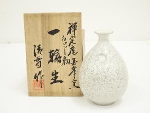 禅定庵　呉峯窯　黒川清雪造　白マット釉一輪生（共箱）